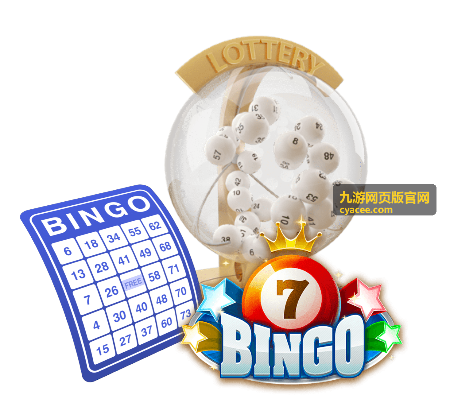 九游网页版官网 - 中秋佳节 · 登录送好礼